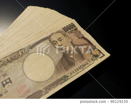 10000日元票據的圖像 90129230