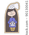 Cute funny chef cook girl character sticker. 90130041