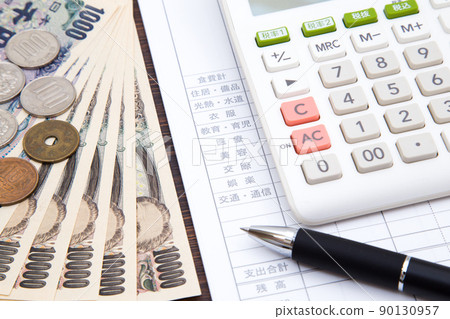 Household account book Household account book 90130957