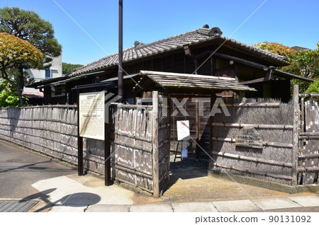神奈川縣大磯町舊島崎藤村住宅皇冠樹門和新鮮的綠色 神奈川縣大磯町舊島崎藤村住宅皇冠樹門和新鮮的綠色 90131092