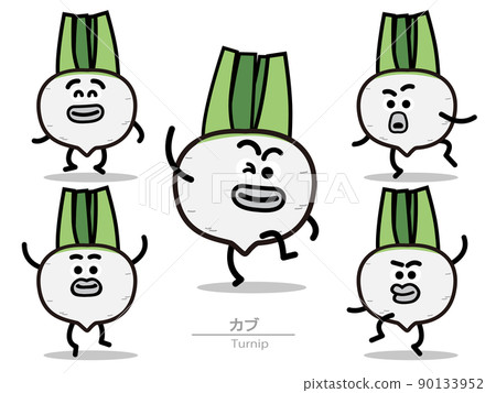 Vegetable character POP (Turnip) Vegetable character POP (Turnip) 90133952