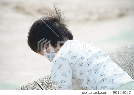 河濱公園 河濱公園 90134007