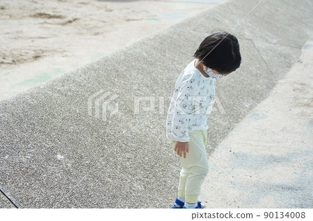 河濱公園 90134008