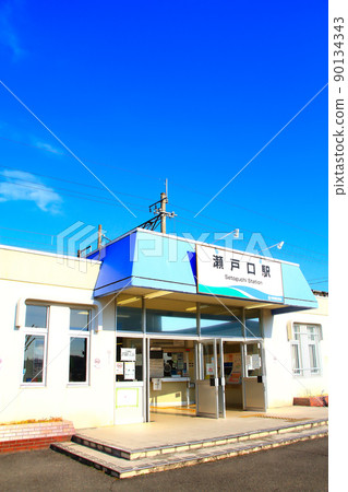 瀨戶市愛知干城鐵道瀨戶口站風景 90134343