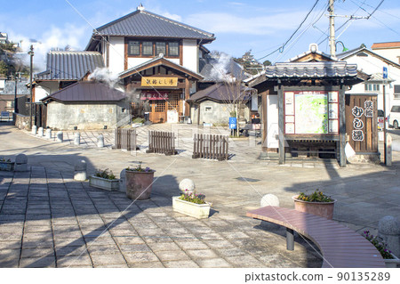 Beppu Ironworm Mushi 90135289