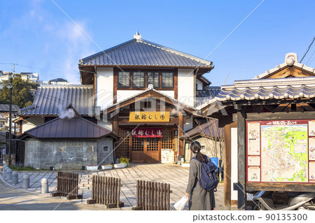Beppu Ironworm Mushi Beppu Ironworm Mushi 90135300