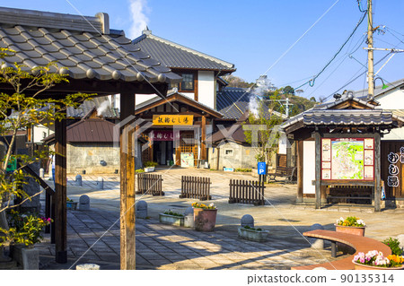 Beppu Ironworm Mushi Beppu Ironworm Mushi 90135314