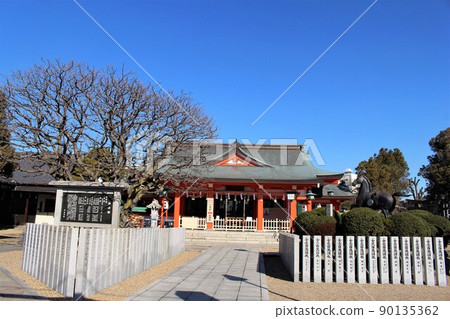 中島總社 中島總社 90135362