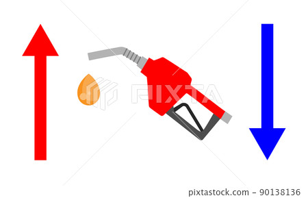 Gasoline / refueling nozzle 3 Gasoline / refueling nozzle 3 90138136