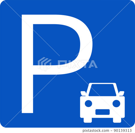 Parking lot parking icon vector 90139313