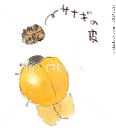 Congratulations on emergence! Watercolor illustration of ladybugs that have emerged from pupae Congratulations on emergence! Watercolor illustration of ladybugs that have emerged from pupae 90142153