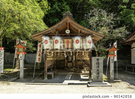 Kibitsu Shrine Kibitsu Tenmangu Shrine, Fukuyama City, Hiroshima Prefecture 90142858