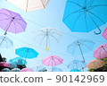 Umbrella sky 90142969
