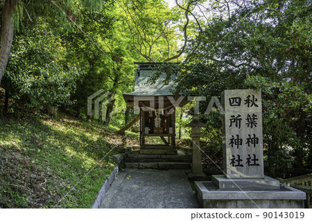 Kibizu Shrine Akiba Shrine / Shisho Shrine Fukuyama City, Hiroshima Prefecture Kibizu Shrine Akiba Shrine / Shisho Shrine Fukuyama City, Hiroshima Prefecture 90143019
