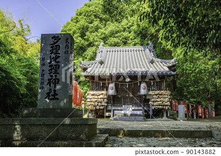 Kibitsu Shrine Tasatoruhiri Shrine Fukuyama City, Hiroshima Prefecture 90143882