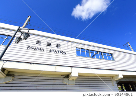 2021. Scenery of the Seto Ohashi Line from Kojima Station to Okayama Station 90144861