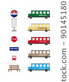 001路公交車 90145180