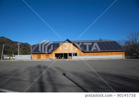Higashi Heavy Snow Nature Museum (Hokkaido, Hokkaido) 90145738
