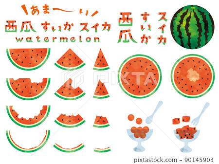 Red watermelon illustration and lettering set_watercolor 90145903