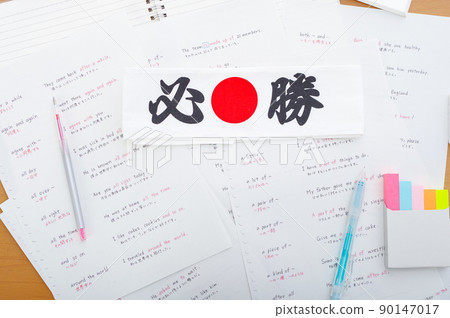 Winning headband and English notes Winning headband and English notes 90147017