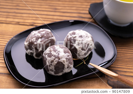 Ote Manju 90147809