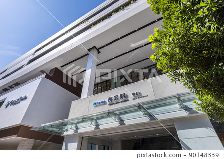 所澤站東口入口 90148339