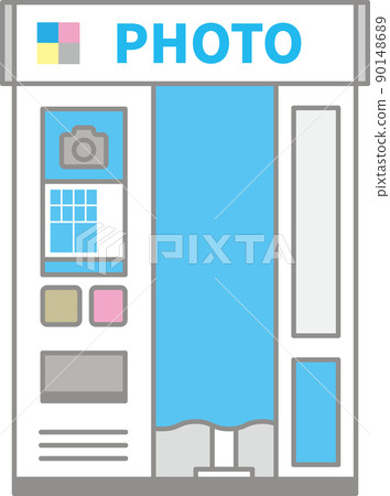 Illustration of ID photo machine seen from the front 90148689