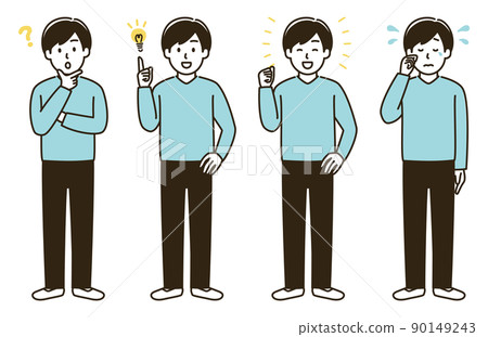 男性面部表情變化圖集②（無膚色版本） 90149243