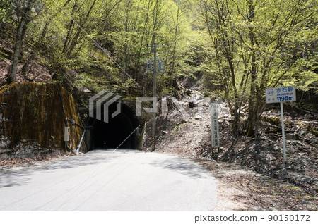 Akaishi Tunnel Akaishi Pass [Takagi Village, Nagano Prefecture] 90150172