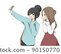 An anime-style friend trip where a woman takes a selfie with her smartphone 90150770