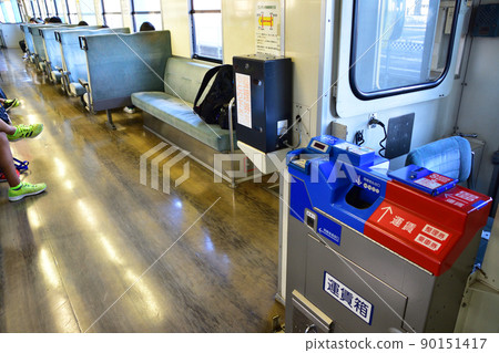 2021. Scenery of Mizushima Rinkai Railway Mizushima Main Line in the morning 90151417