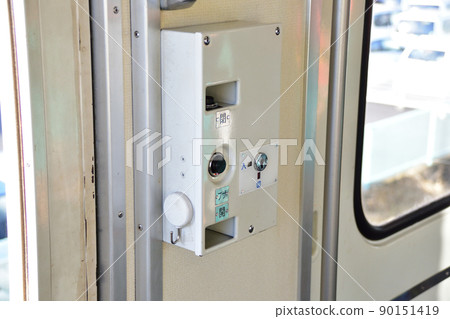 2021. Scenery of Mizushima Rinkai Railway Mizushima Main Line in the morning 2021. Scenery of Mizushima Rinkai Railway Mizushima Main Line in the morning 90151419