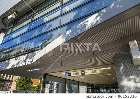 都營地鐵“春日”站入口 都營地鐵“春日”站入口 90152330