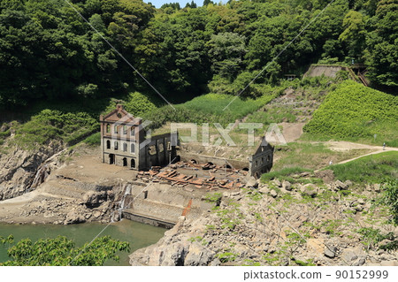 Tochigi power plant remains Tochigi power plant remains 90152999