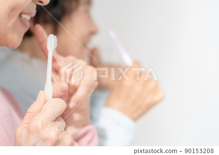 牙齒 牙齒 口腔護理 高級 牙齒 牙齒 口腔護理 高級 90153208