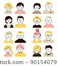 Couples, men and women, couples, bust-up set 90154079