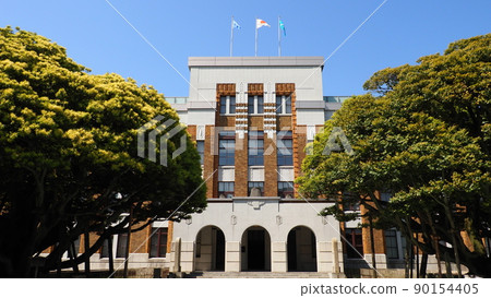 Ishikawa Prefectural Government Memorial Shinanoi Guest House Ishikawa Prefectural Government Memorial Shinanoi Guest House 90154405
