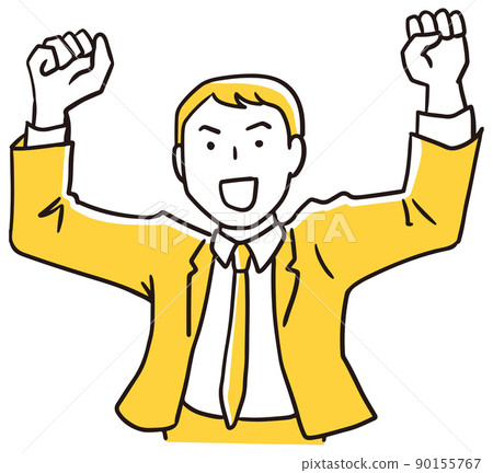 A businessman who is pleased A businessman who is pleased 90155767