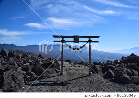 Kurumayama Kogen Sky Park Kurumayama Shrine Kurumayama Kogen Sky Park Kurumayama Shrine 90156049