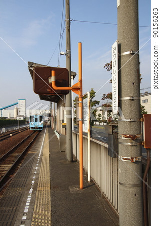 [MR9] 三菱地駒前站（水島臨海鐵道） 90156263