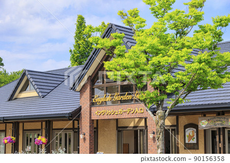 Matsusaka Agricultural Park Bell Farm English Garden in full bloom 90156358