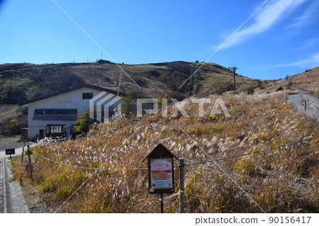 Autumn car mountain plateau sky park Autumn car mountain plateau sky park 90156417