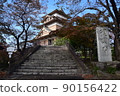 Su訪高島城 90156422