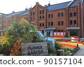 Red Brick Flower Garden 2022 Part 18 90157104