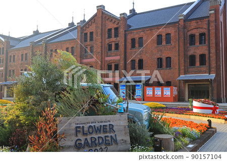 Red Brick Flower Garden 2022 Part 18 90157104