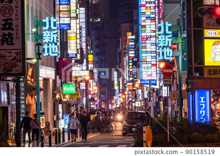 《Osaka Prefecture》 Kitashinchi / Adult entertainment district 《Osaka Prefecture》 Kitashinchi / Adult entertainment district 90158519