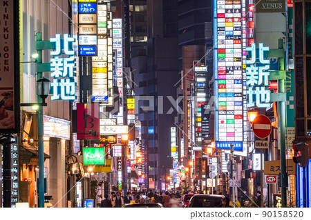 《大阪府》北新地/成人娛樂區 《大阪府》北新地/成人娛樂區 90158520