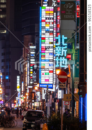 《大阪府》北新地/成人娛樂區 90158525