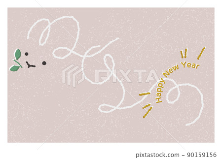 New Year's card New Year's card 90159156