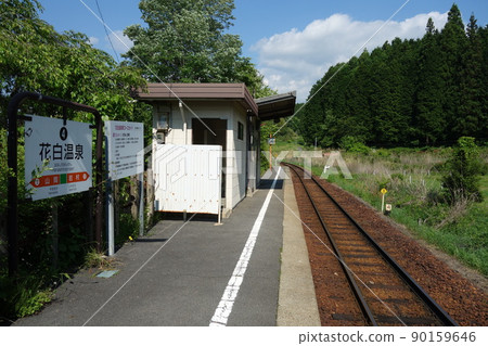 岐阜縣明智鐵道花代溫泉站 90159646
